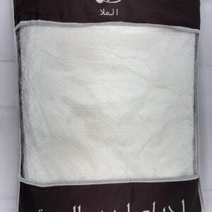 Mulla AMQ Ehram Ihram Towels for Hajj and Umrah - 2-Piece Cotton Set