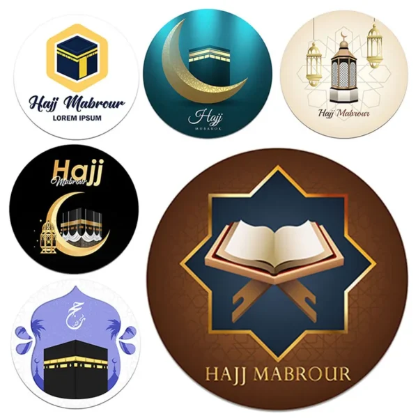 3.5/4.5cm HAJJ Mabrour Sticker EID Mubarak Decor Stickers Favor Gift Lable Seal Sticker Islamic Muslim Umrah Decoration Supplies