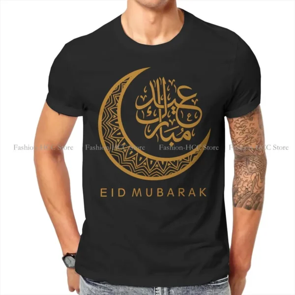 Special TShirt Eid Mubarak Arabic Muslim Top Quality Creative Graphic T Shirt Short Sleeve