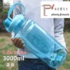 g-size-3l-blue