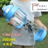 d-size-3l-blue