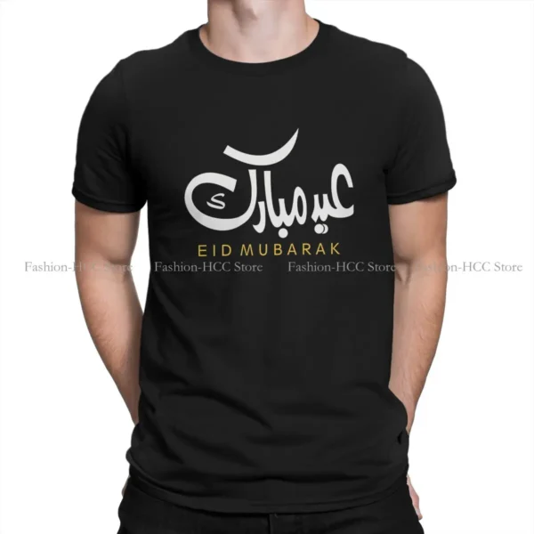 Eid Mubarak Arabic Muslim Polyester TShirt for Men Soft Casual Sweatshirts T Shirt High Quality New Design