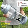 n-size-2-5l-gray