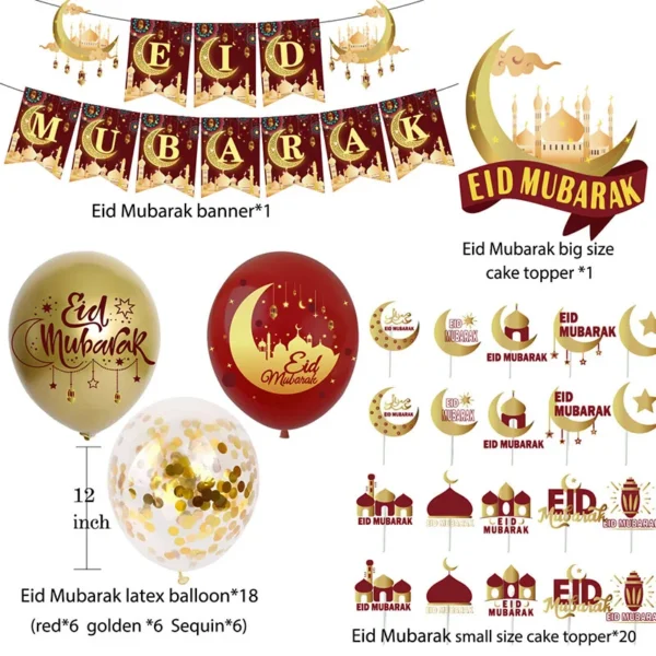 Eid Mubarak Foil Balloons Banner Cake Toppers Ramadan Mubarak Kareem Mubarak Muslim Islamic Festival Party Decoration Supplies