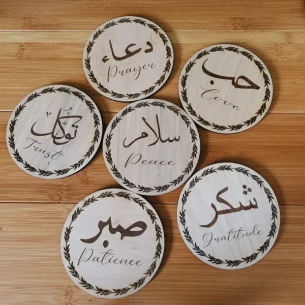 Set of 6 Islamic Wooden Coasters Ramadan Gift Arabic Calligraphy Islamic Daily Reminder Muslim Handmade Ramadan Gift Decor