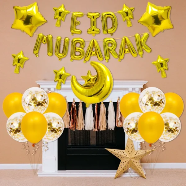 Eid Mubarak Balloon Banner Ramadan Decoration Balloon Ramadan Kareem Muslim Islamic Festival Party Diy Decorations Home Decor